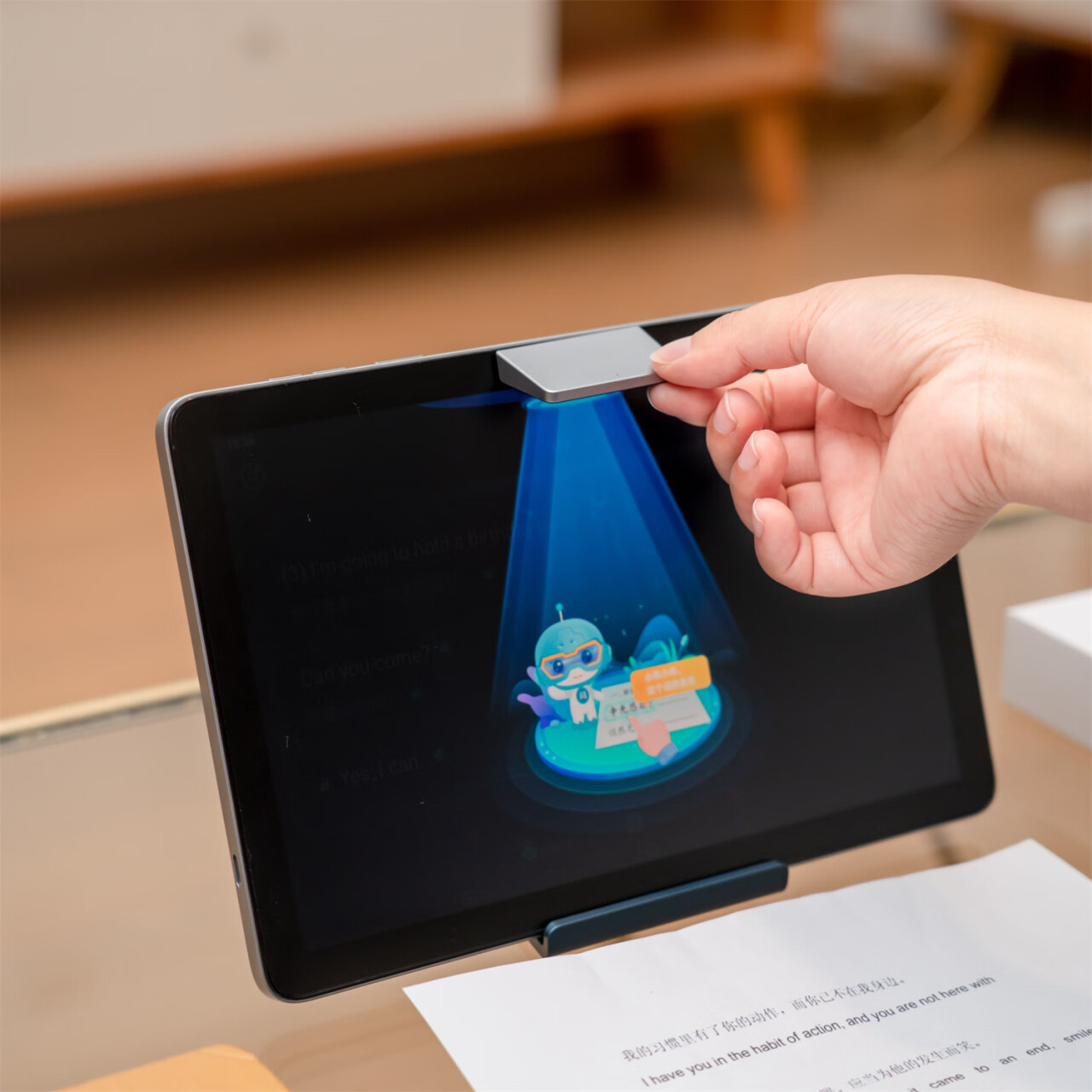 步步高学习机全面剖析:用了它,孩子成绩飙升?真相了!