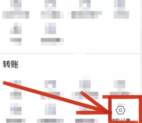 注册账号汇款是什么意思啊怎么弄的