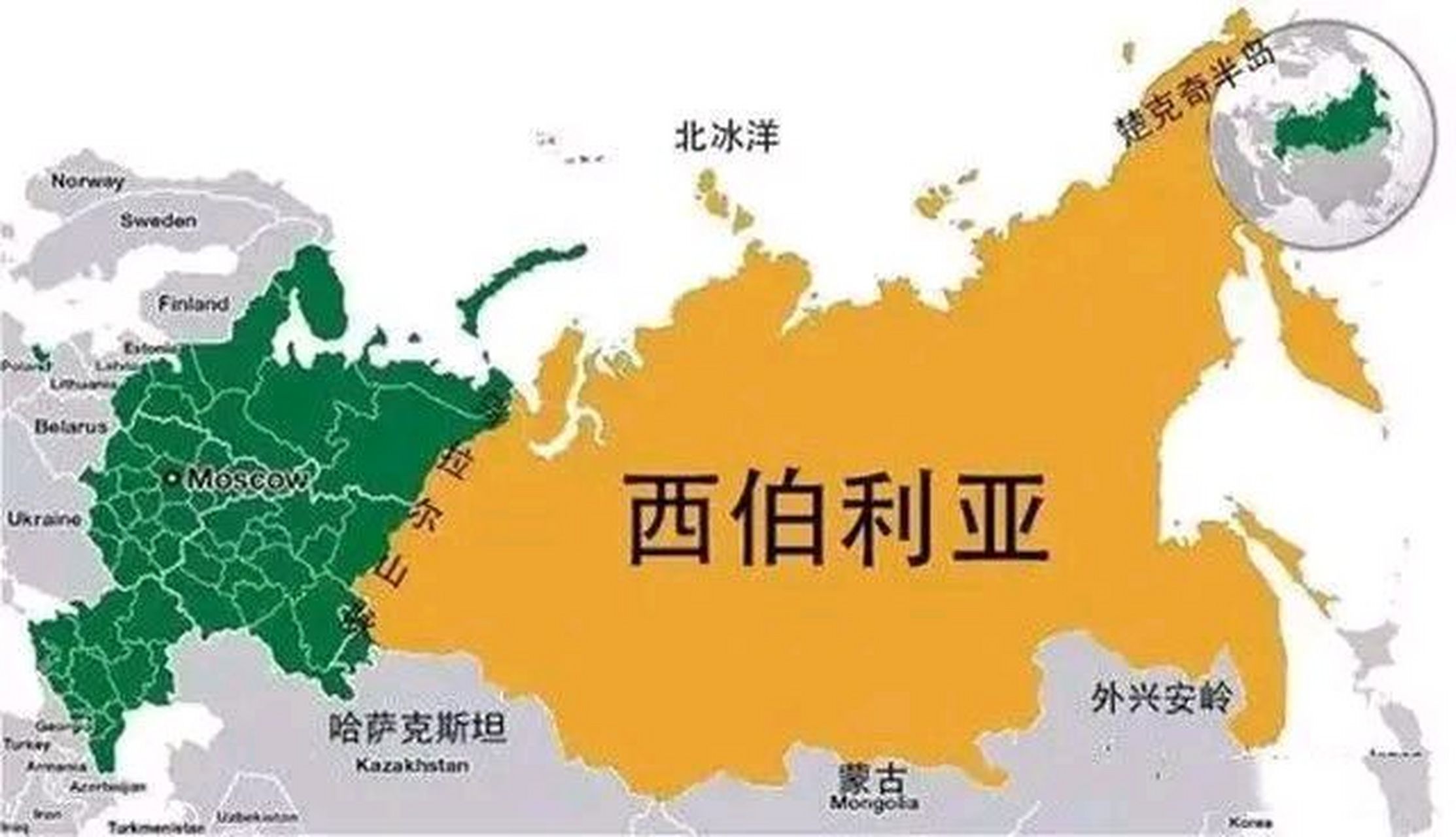 北亚地区图片