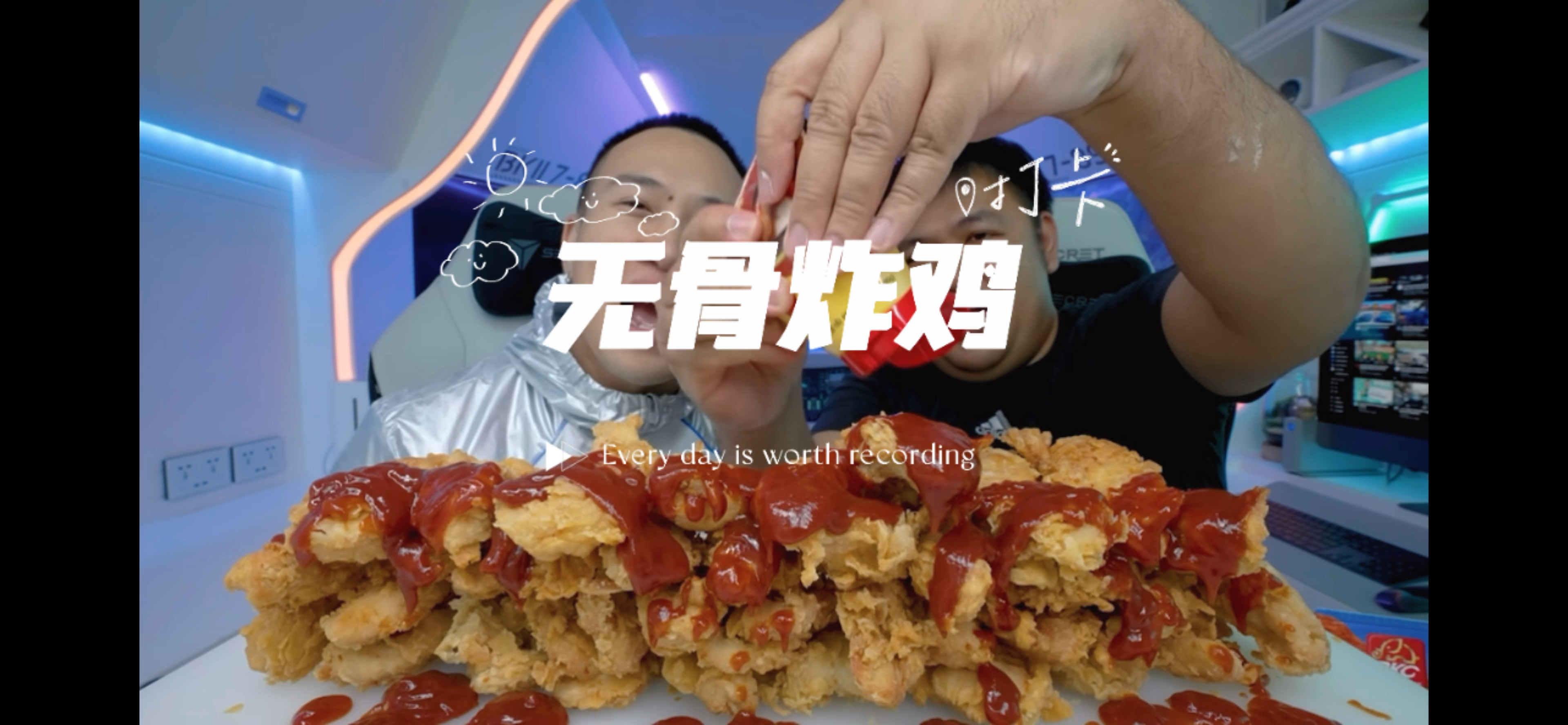 胖哥美食第八集:朋友做客,一起做个无骨炸鸡吧