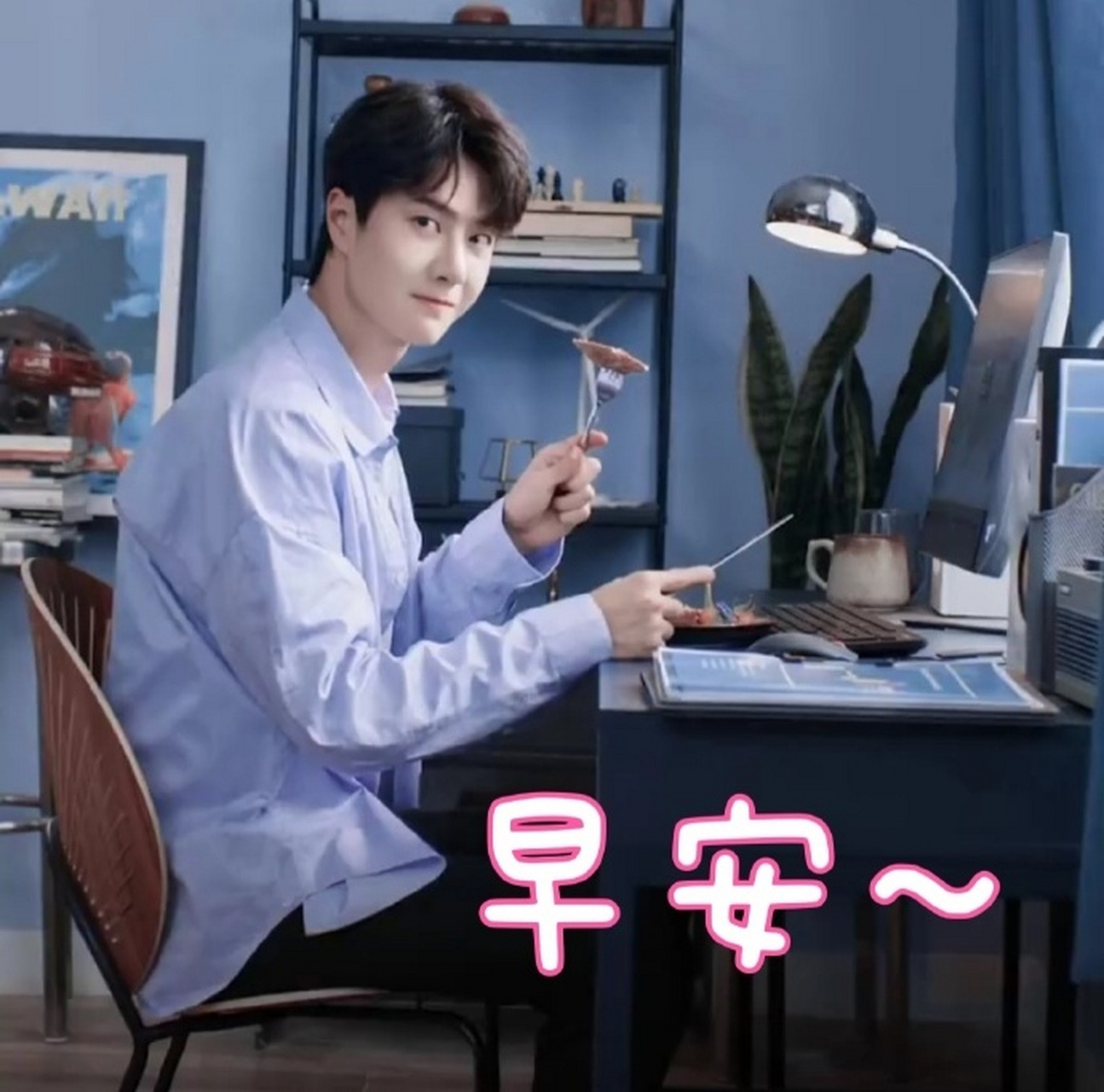 王一博# 可爱啵啵表情包