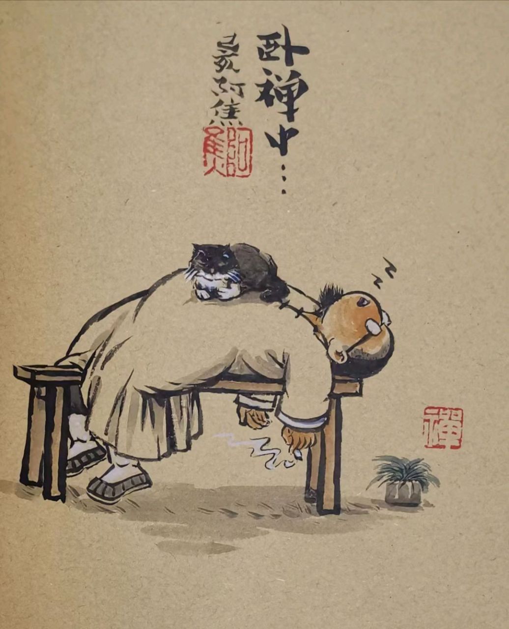 越跟你熟悉的人未必越希望你好!(图姑苏阿焦)