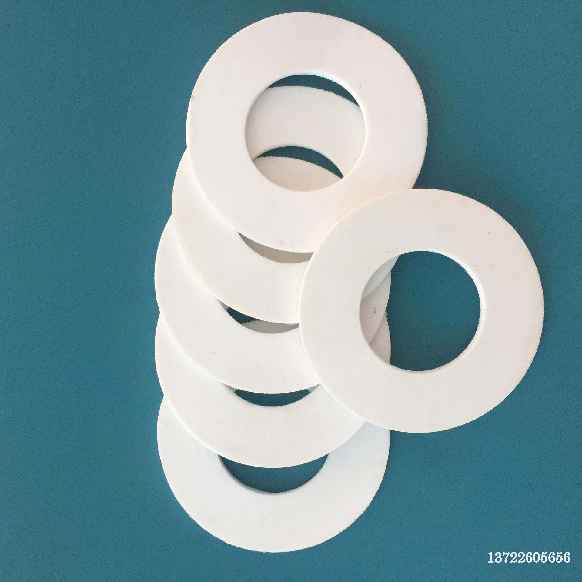 四氟垫片定制法兰垫加工耐温聚四氟乙烯密封垫ptfe垫片铁氟龙垫片