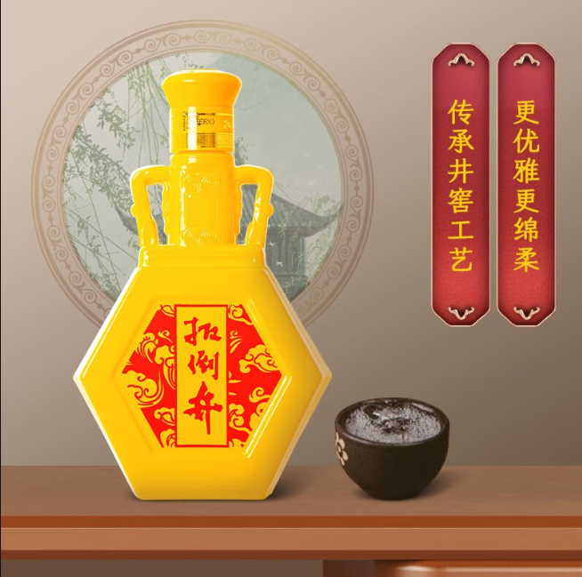 34度扳倒井百年井窖白酒6瓶整箱价格