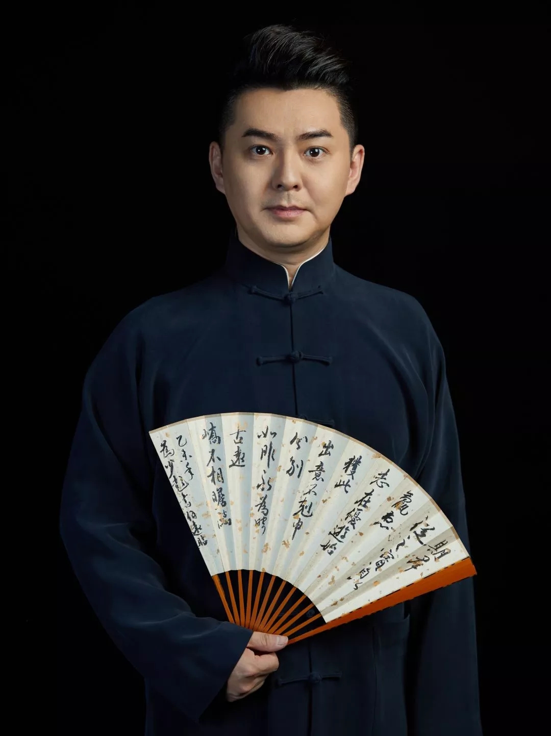 杨少彭