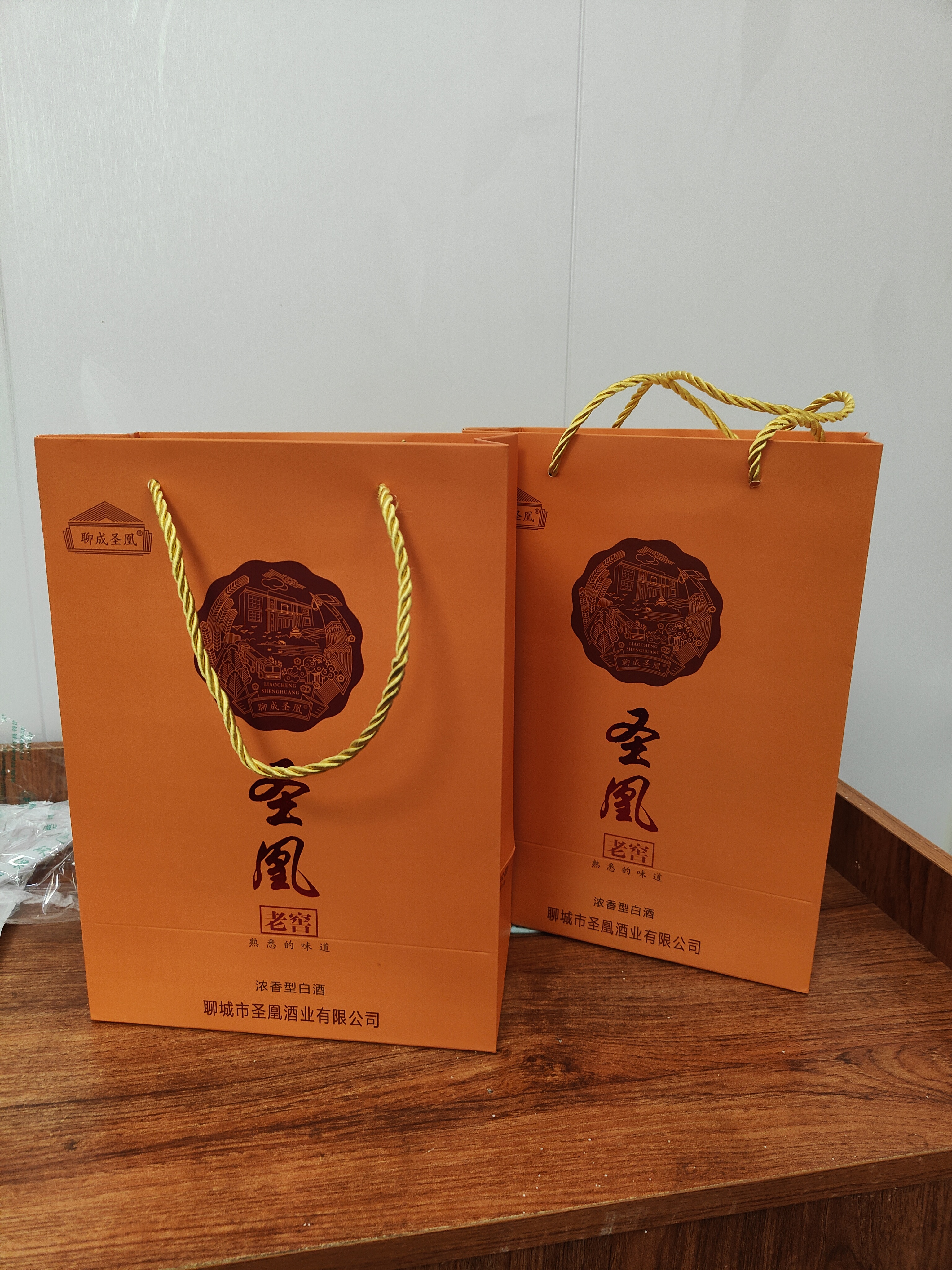 蕴酿好酒方得好酒