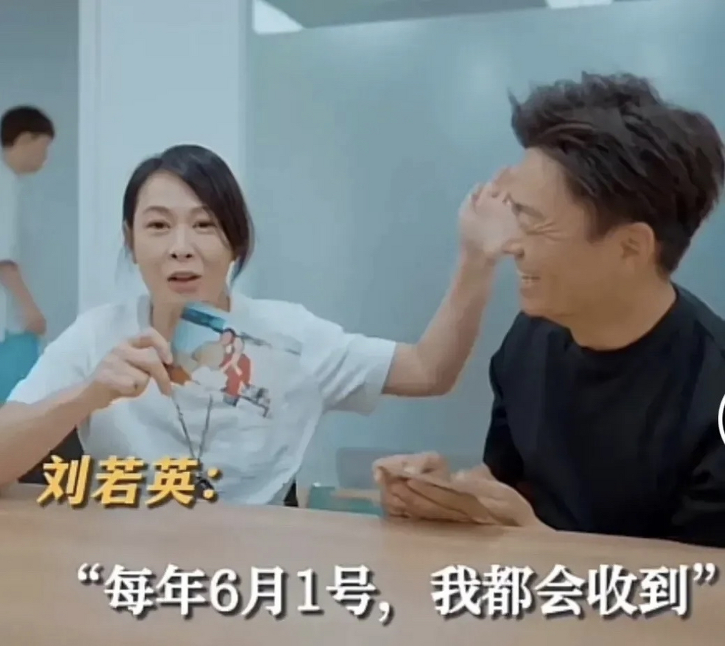 刘若英每年生日; 王宝强都会给她转666块钱; 已经持续了快20年了