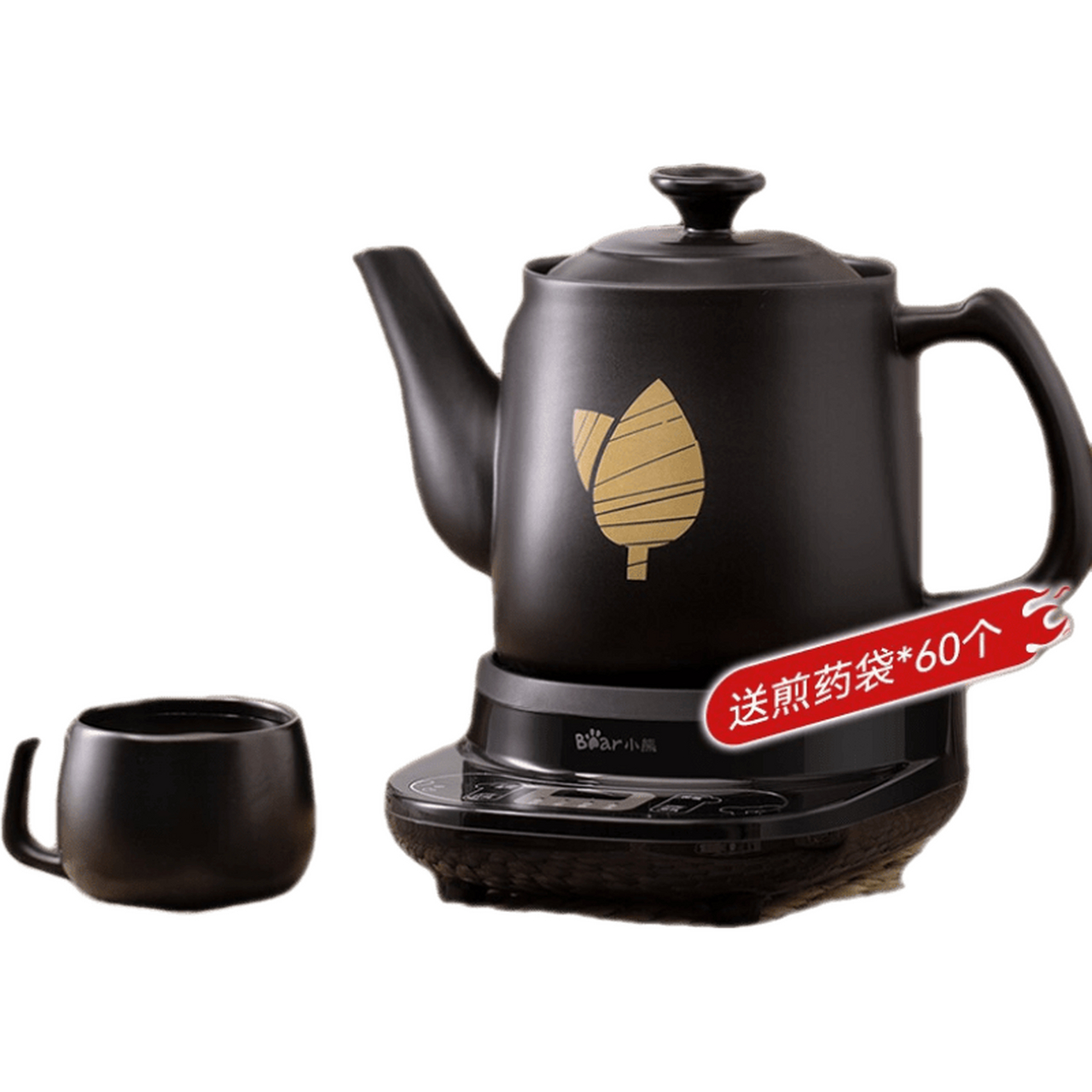 小熊(bear) 中药锅煎药壶 全自动4l大容量分体式陶瓷电熬药养生壶中药