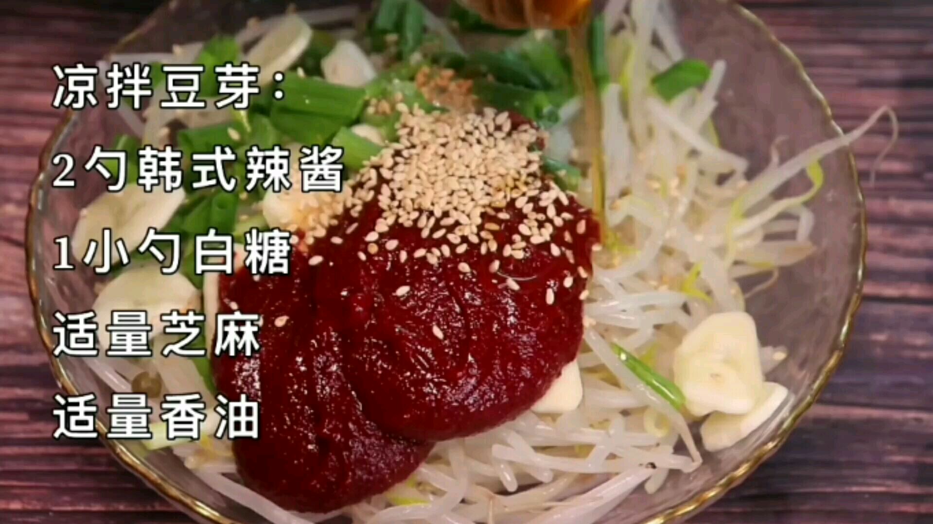 排骨土豆炖豆角+凉拌豆芽,简直不要太好吃~
