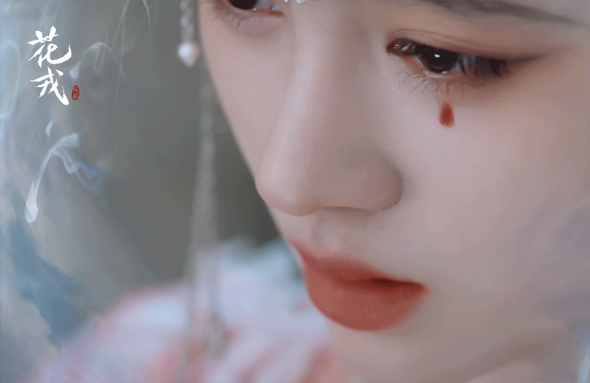 肖战,鞠婧祎流泪图,谁更契合"断了线的珍珠"这个形容? 676767