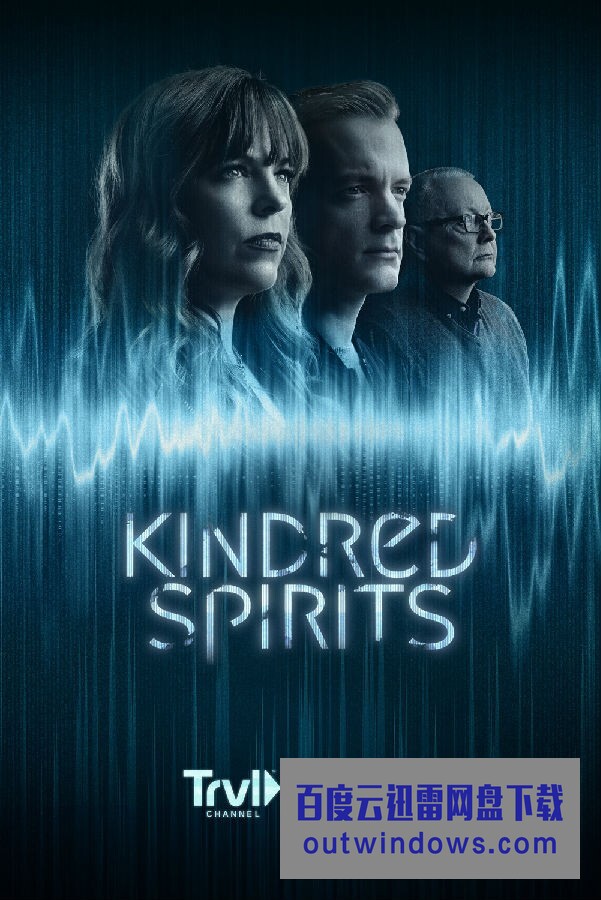 [电视剧][灵魂相契 Kindred Spirits 第五季][全集]1080p|4k高清