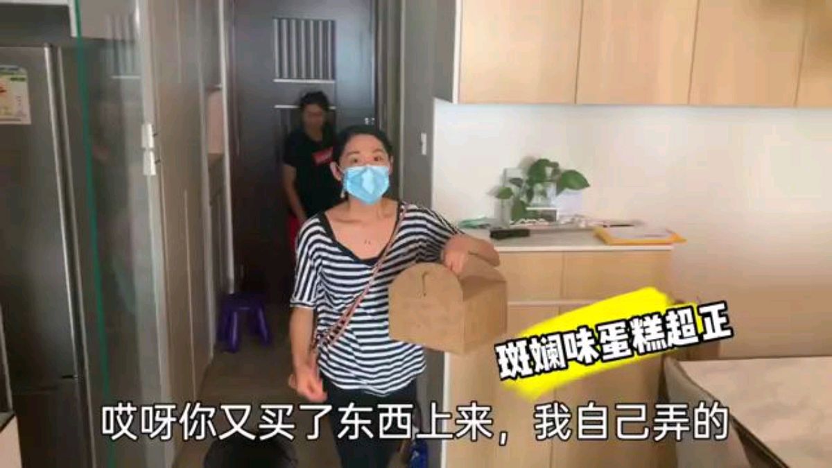 香港老公有耐心是孩子王,美女朋友做蛋糕上来家里玩,玩到不肯走