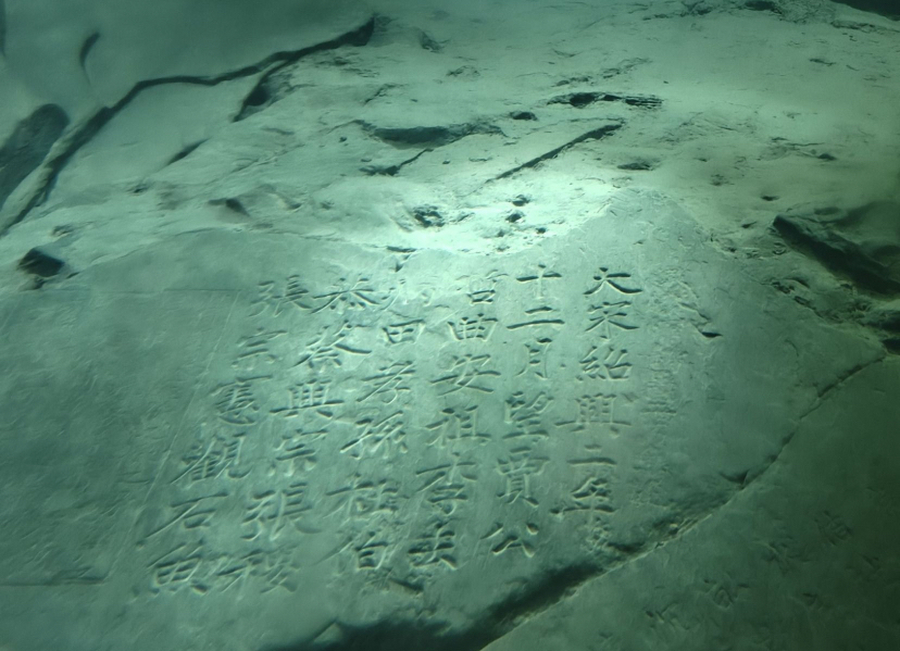 重庆白鹤梁水下博物馆位于重庆市涪陵区,是一座以水下为主题的博物馆