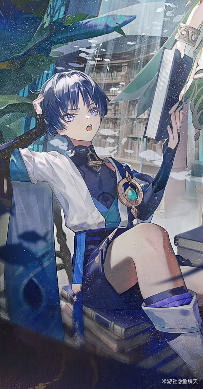 原神同人动漫# #二次元专属交流地#  阿散要好好读书哦～ 一个拿书