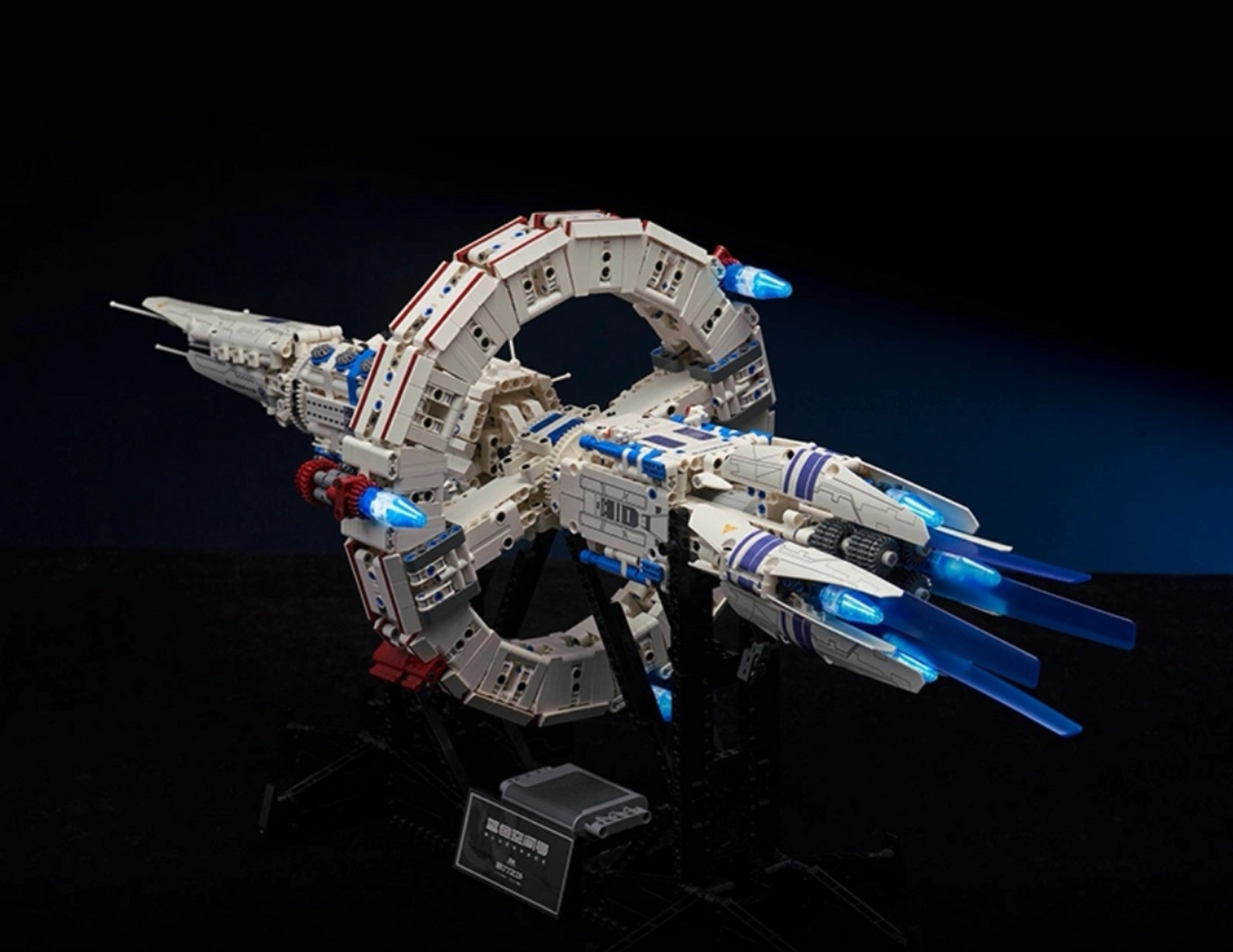 《三体》蓝色空间号飞船电动联名积木模型 玩具摆件礼物!