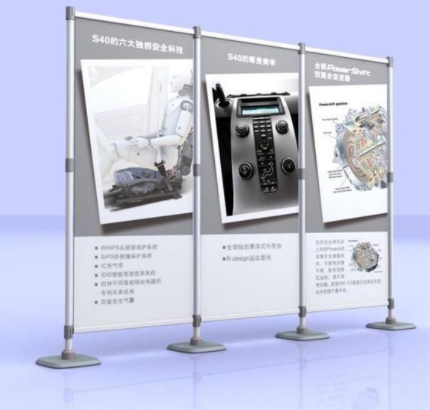 易拉宝的常用尺寸是多少?