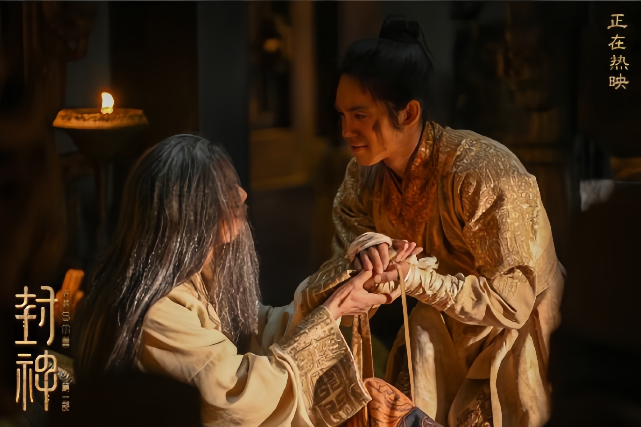 《封神》发布"游子归家"后告片,西岐与朝歌父子情感震撼人心