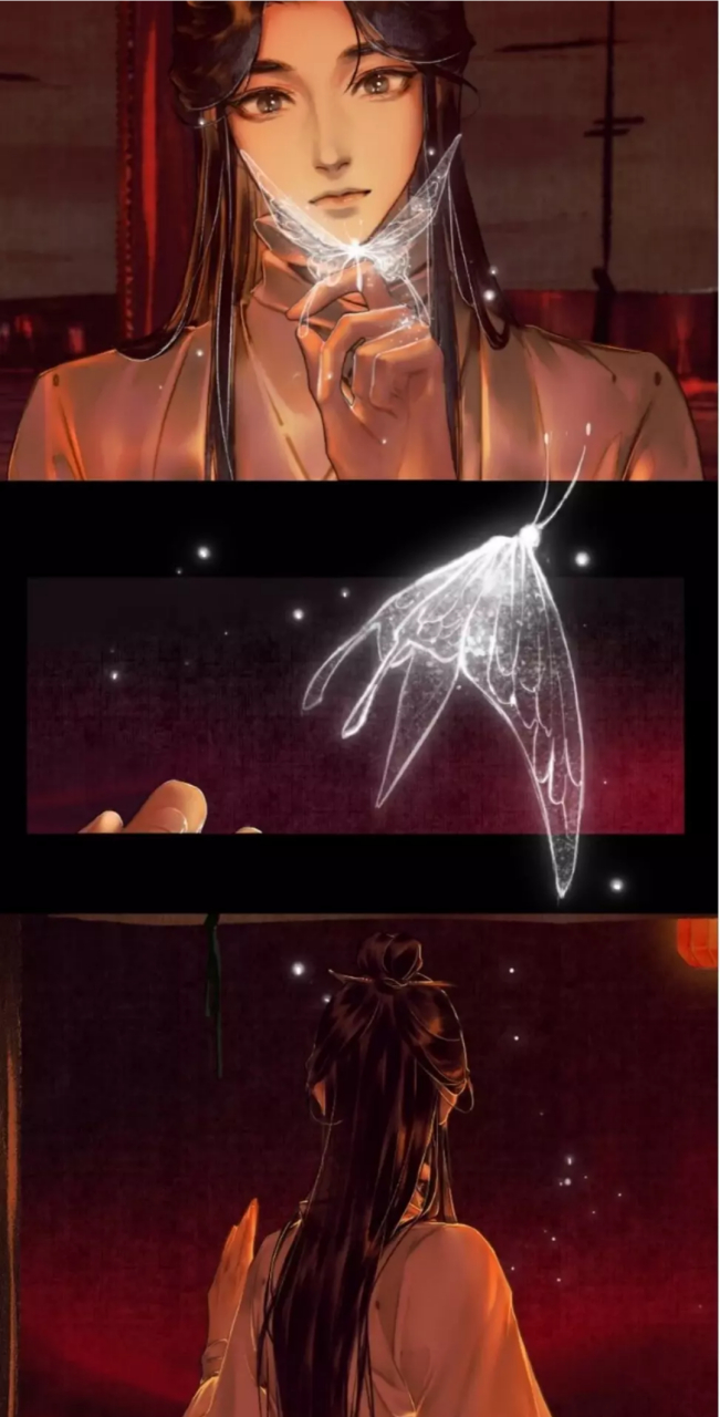 南风南阳将军#天官赐福