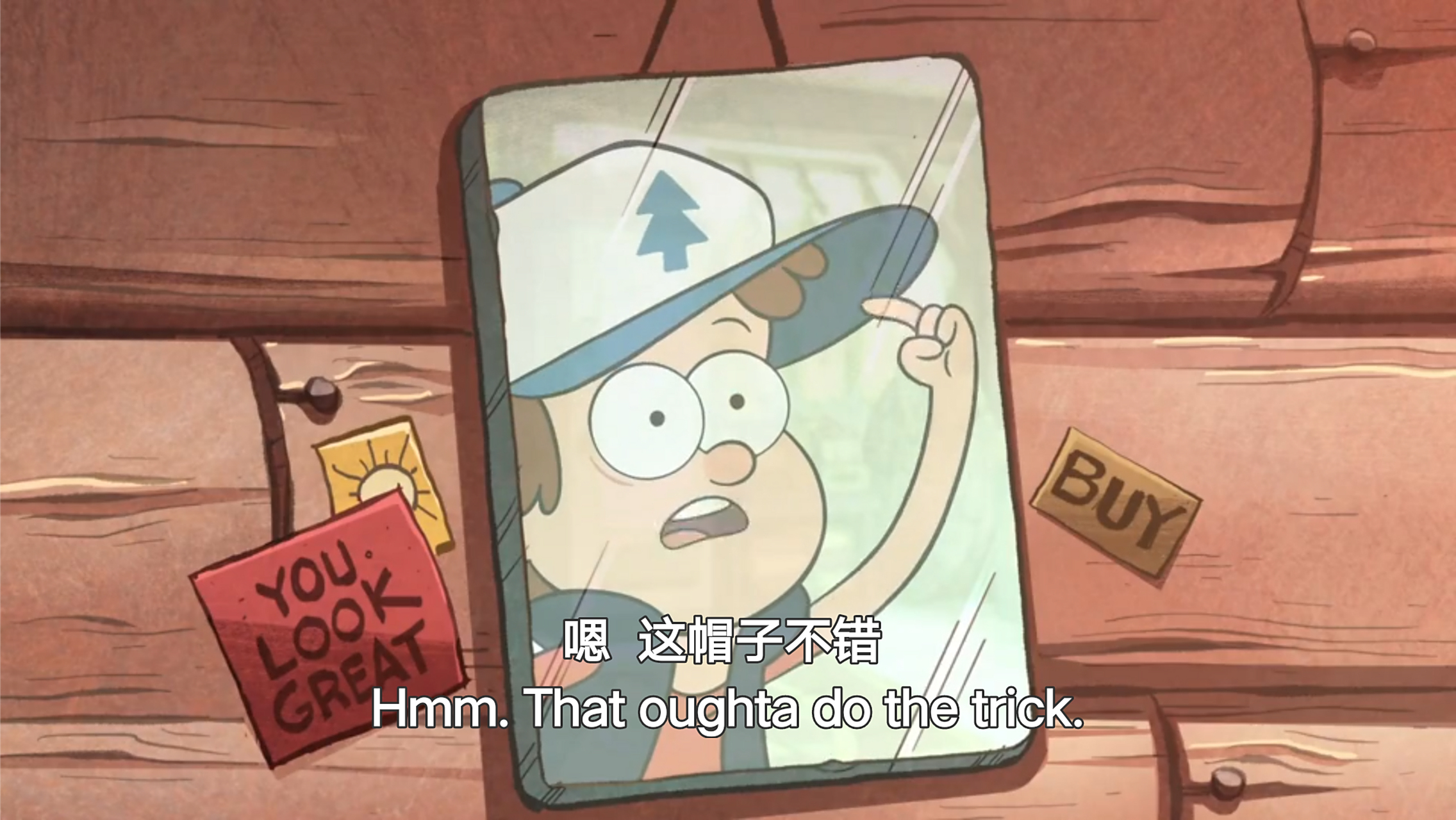 看动画学英语#  短语:do the trick 奏效,起作用,达到目的  bring