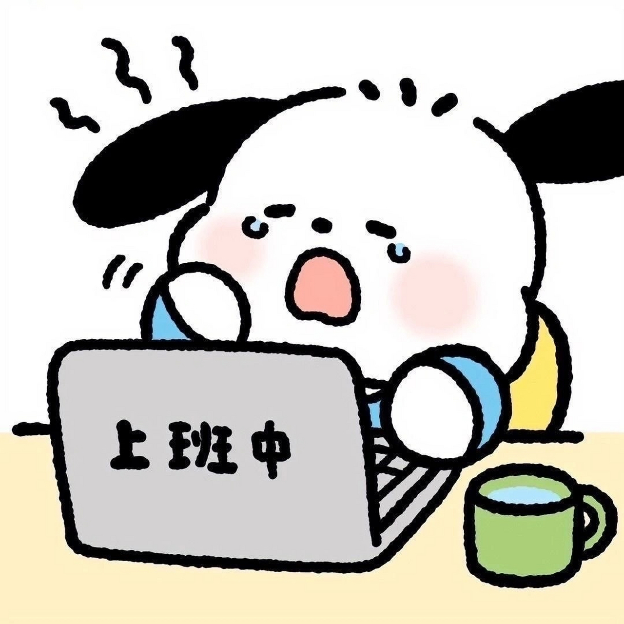 分享一波卡哇伊头像