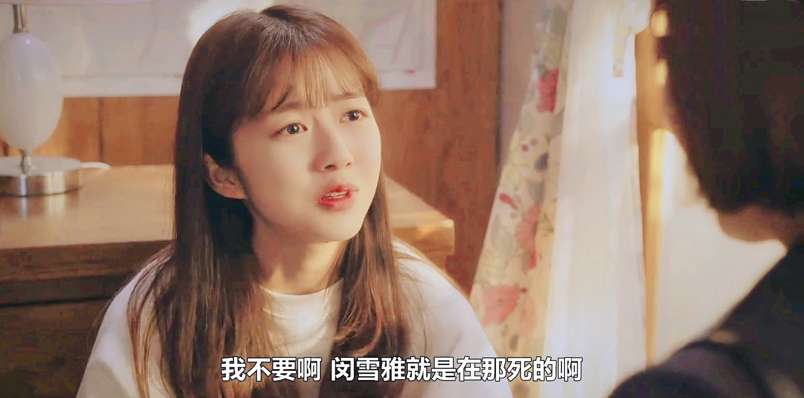 韩剧《顶楼》中的闵雪雅怎么复活的?
