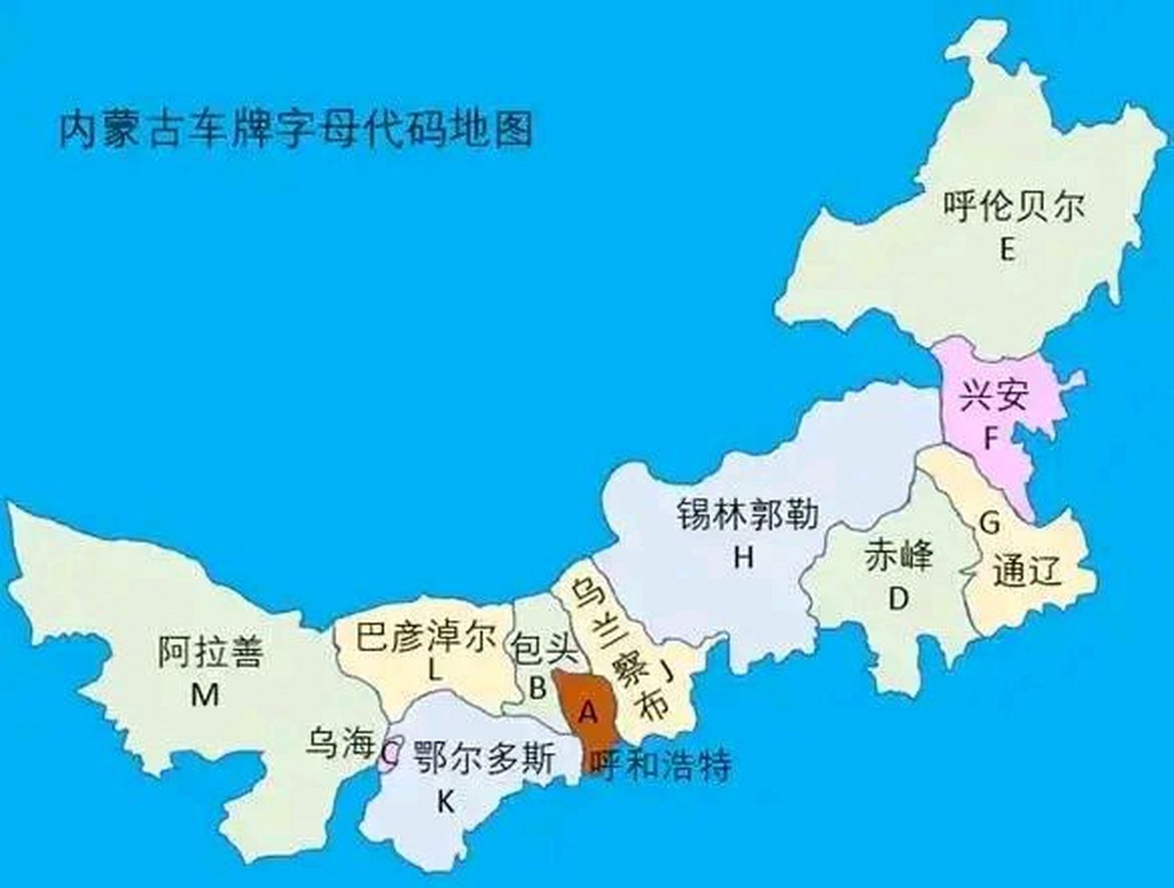 内蒙古自治区地图位置图片