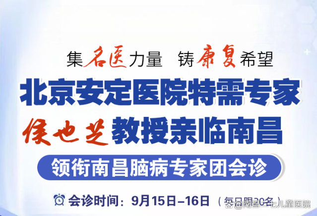 關于北京安定醫院、協助就診,就診引導跑腿掛號,我推薦這個黃牛的信息 關于北京安定醫院、協助就診,就診引導跑腿掛號,我推薦這個黃牛的信息
