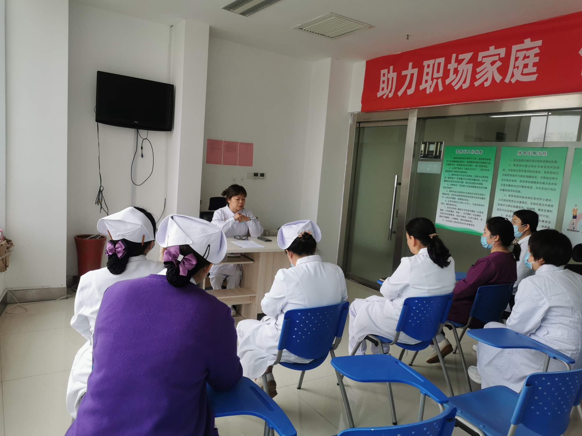 包含东方医院代取报告代挂号-住院登记咨询的词条