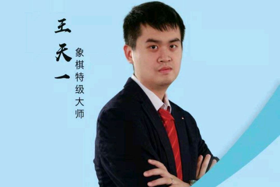 带你认识象棋网红王铁锤