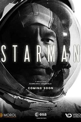 《 Starman》原始传奇道士和法师哪个好