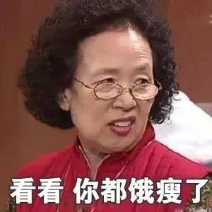 搞笑罗文姬女士表情包|有肉吃谈什么恋爱?
