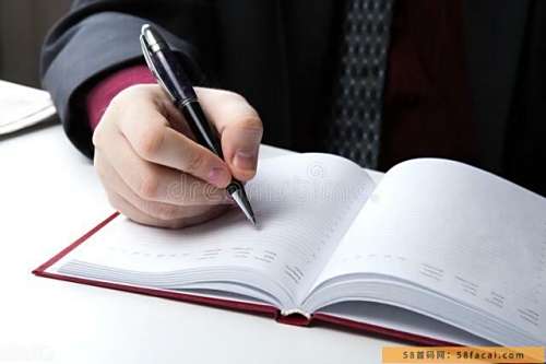2022年通过网络赚钱的7个方法 2022年通过网络赚钱的7个方法