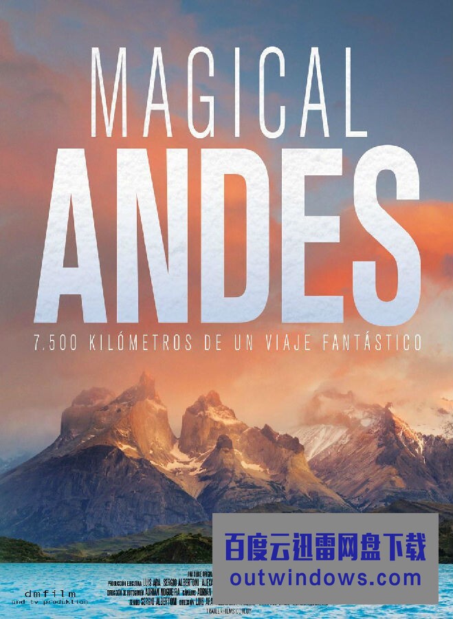 [电视剧][神奇的安第斯 Andes Mágicos 第一季][全06集][西语中字]1080p|4k高清