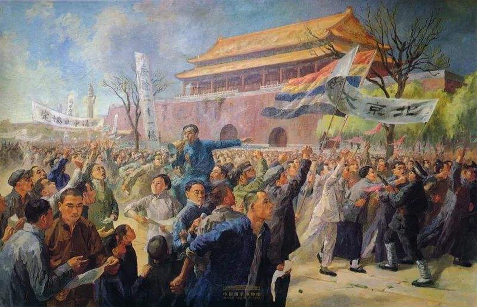 1919年在巴黎和会上中国外交的失败直接引发了五四运动