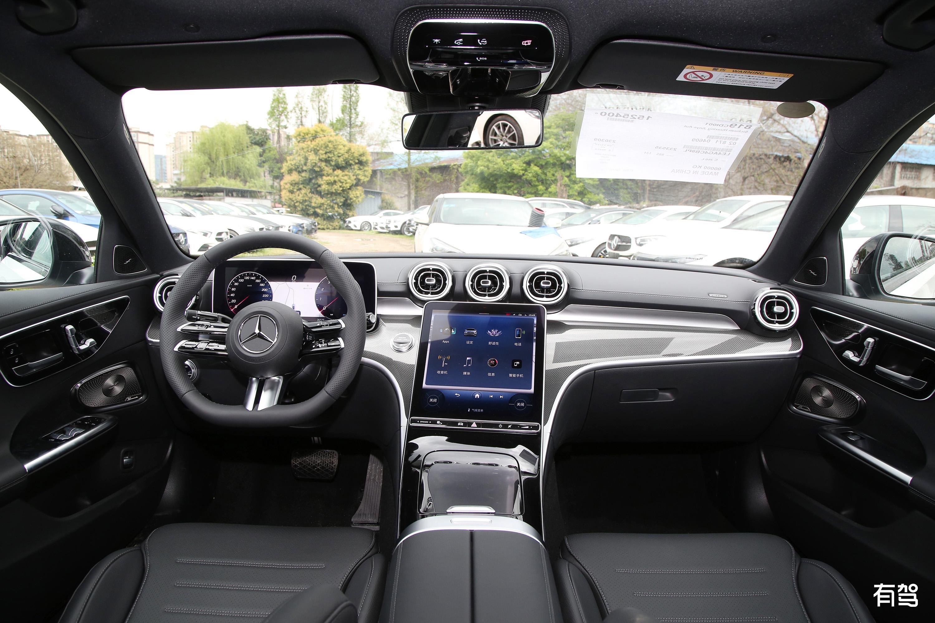 30万跌至13万多,开着有面,月薪3500也能圆你奔驰梦