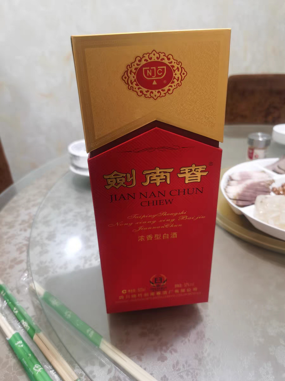 99 剑南春水晶剑可谓是剑南春品牌的代表作之一,拥有不俗的口碑和