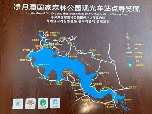 净月潭森林公园路线图图片