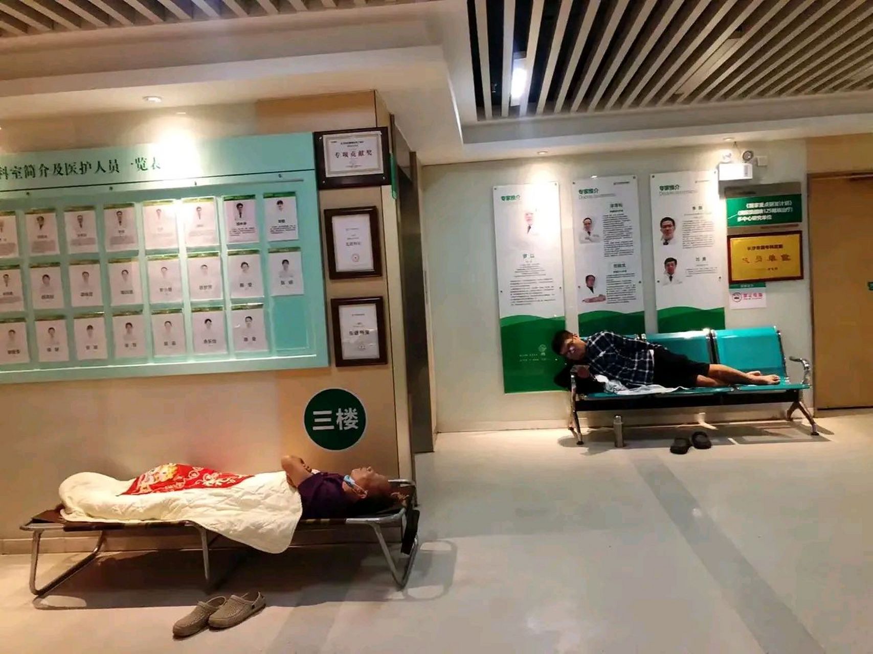 午夜12点后的医院  见过深夜12点的肿瘤医院吗?