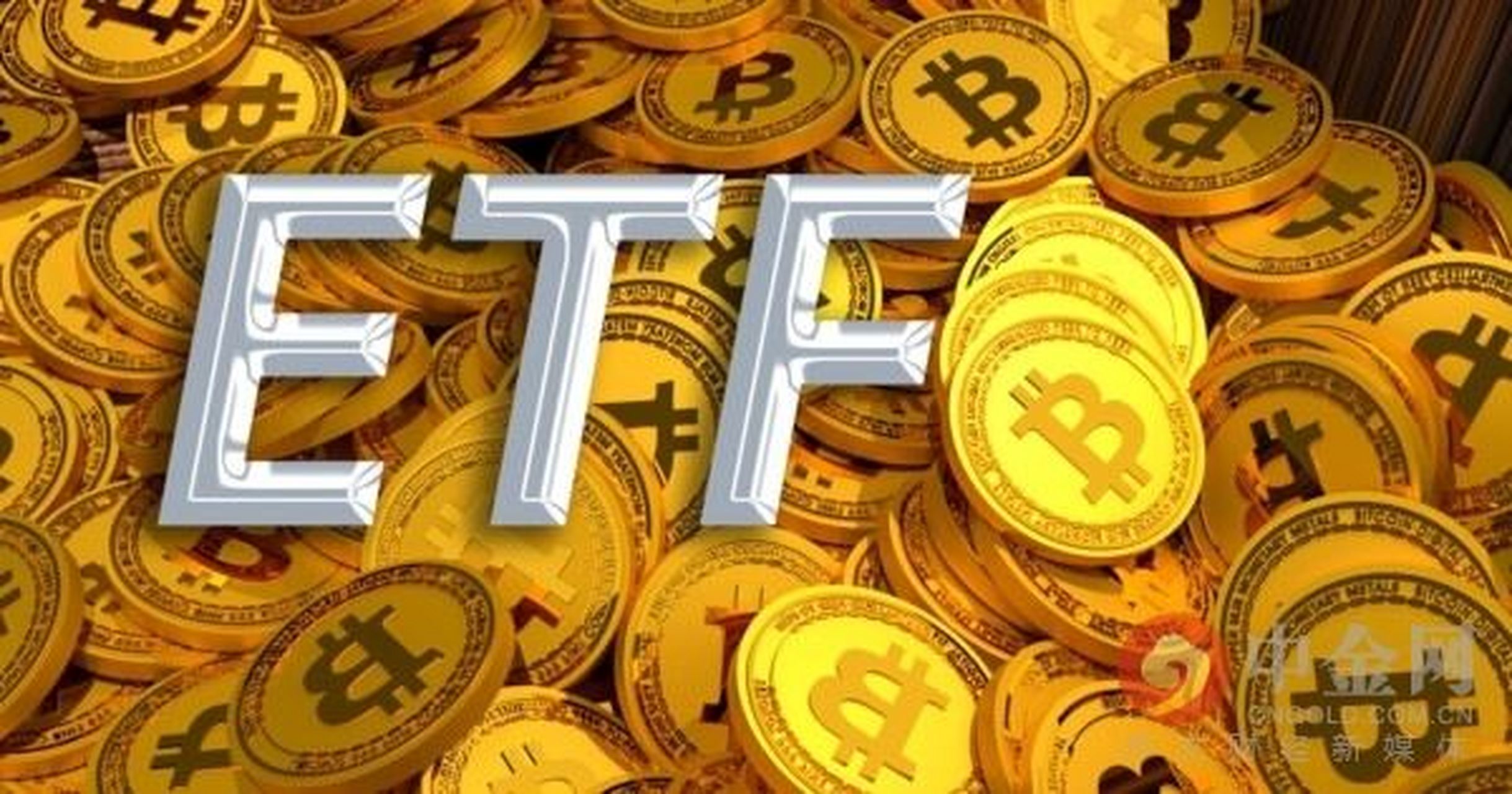 ETF上证杯(上证etf交易规则)