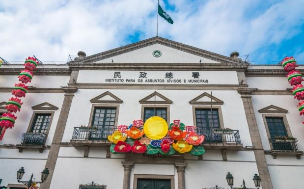 议事亭前地,澳门最拥挤的广场之一,曾是澳门经济政治中心