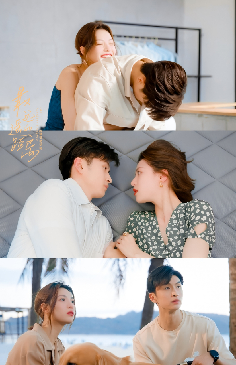 「最遥远的距离」91 张云龙x钟楚曦  最遥远的距离告白版预告好甜嗑