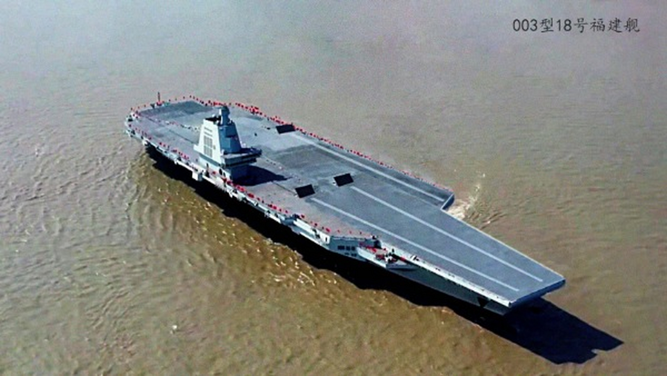 见图一  正常服役的003大概率是这样,同意吗? 见