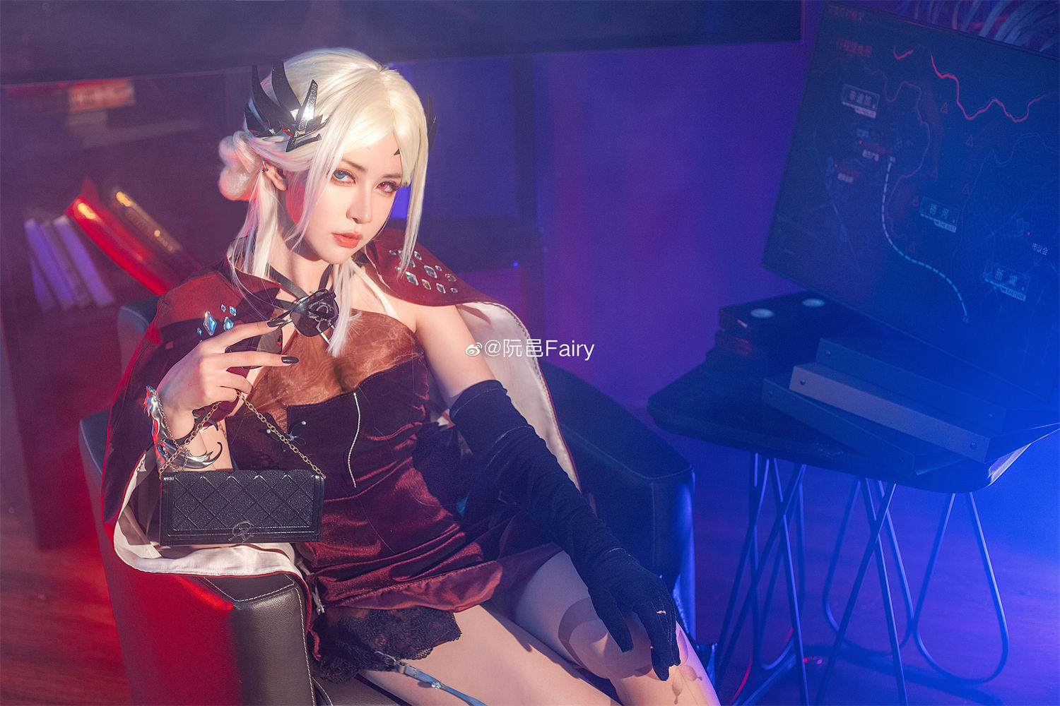 阮邑Fairy禁闭者伊琳娜，只为你感到高兴的伊琳娜