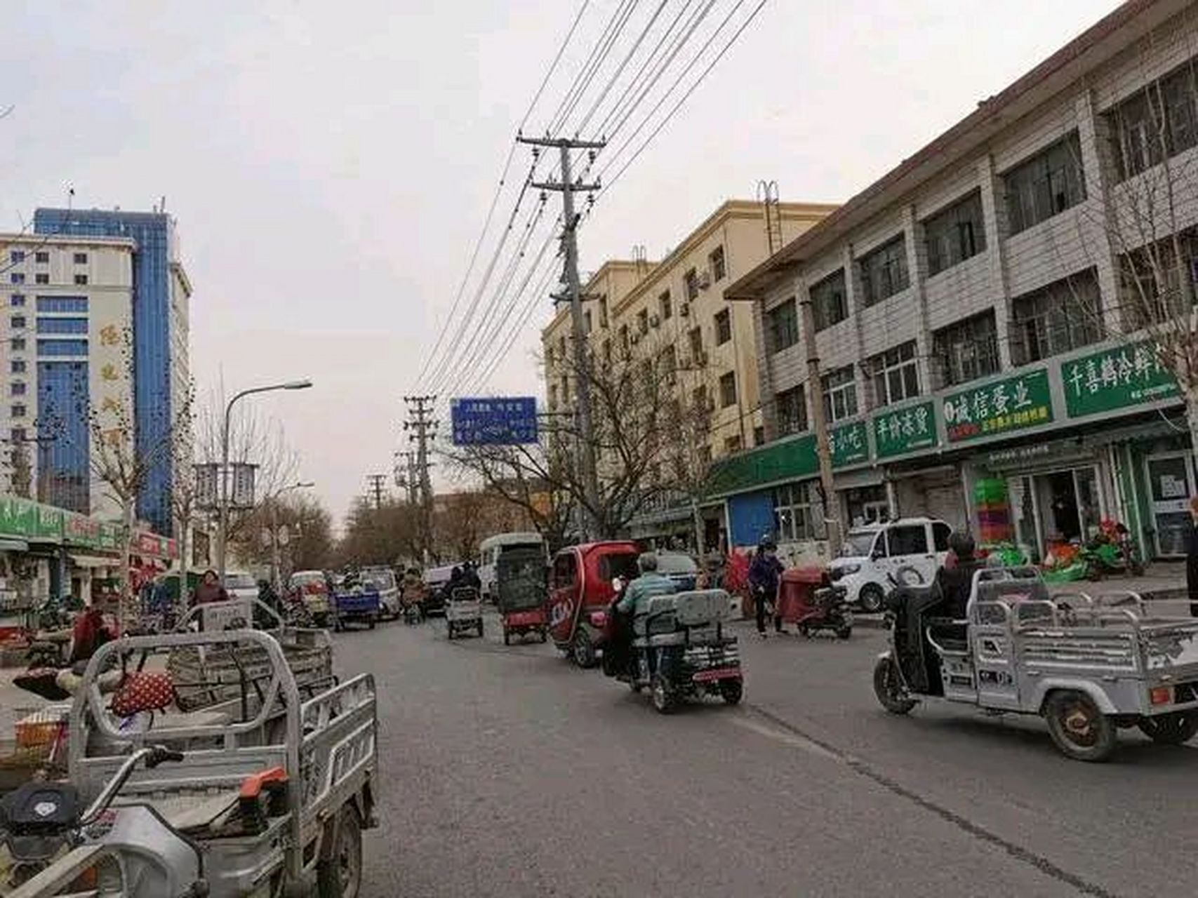 衡水街景图片