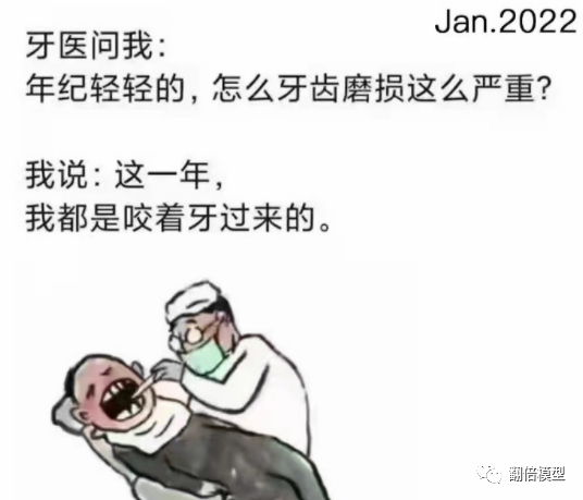 迷途中的小书童