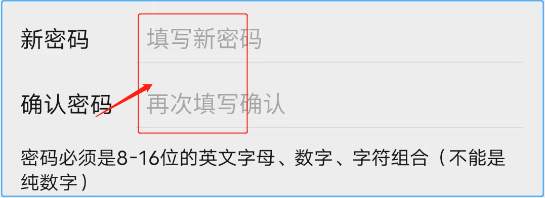 電腦微信怎麼設置加密?簡單幾步教你實現!