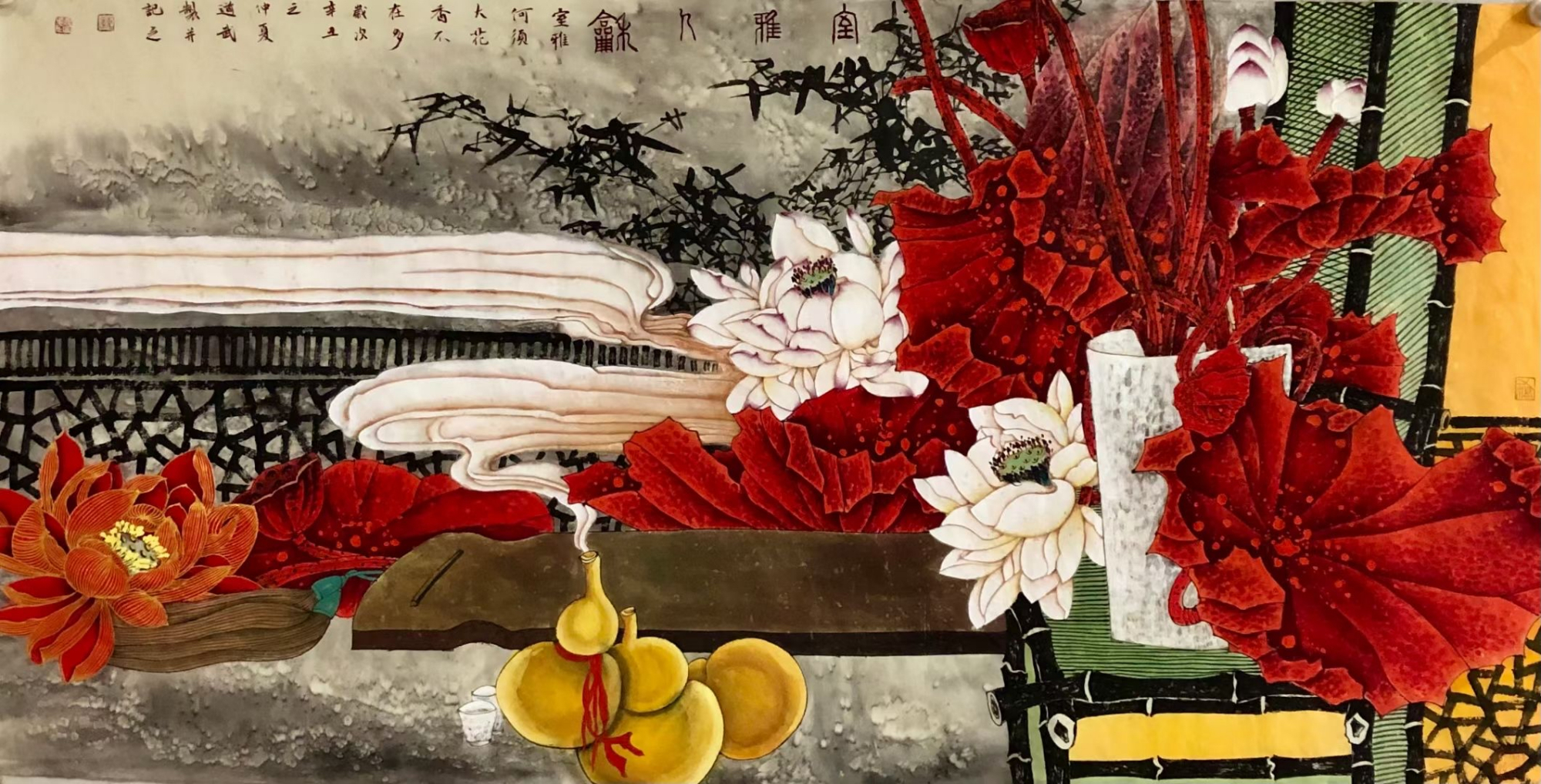 魏道武国画红荷作品集赏析