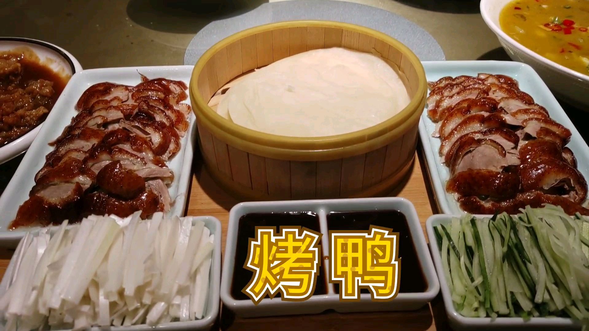 请朋友私人会所吃饭,五菜一汤,就问价格你敢不敢动