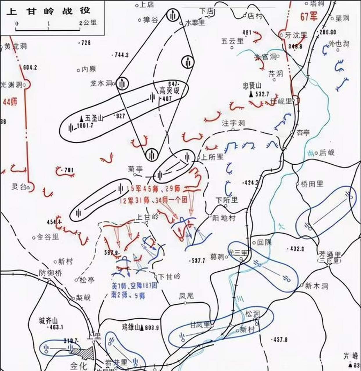 上甘岭坑道剖面图图片