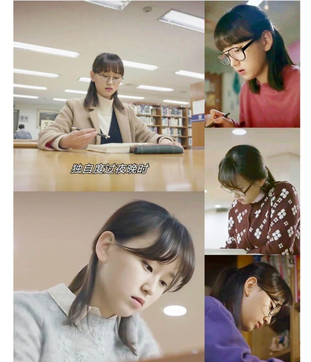 《请回答1988》成宝拉